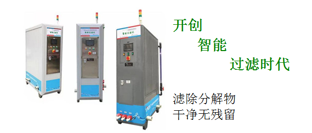 内网通截图20150830113235(1).png